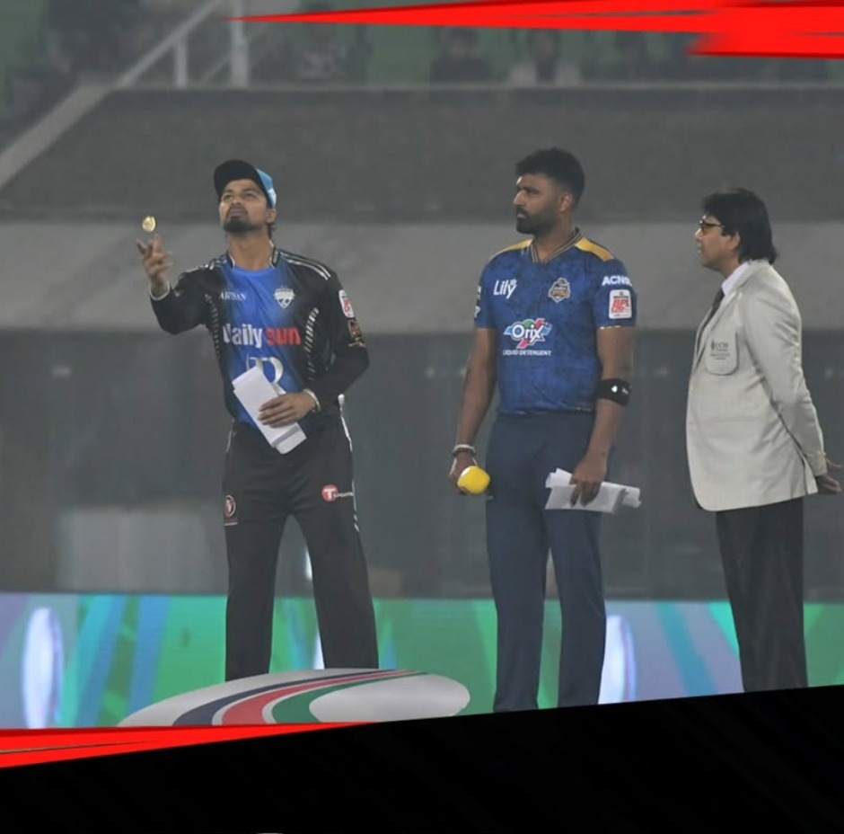 Toss: Dhaka opt to Bowl first 🪙