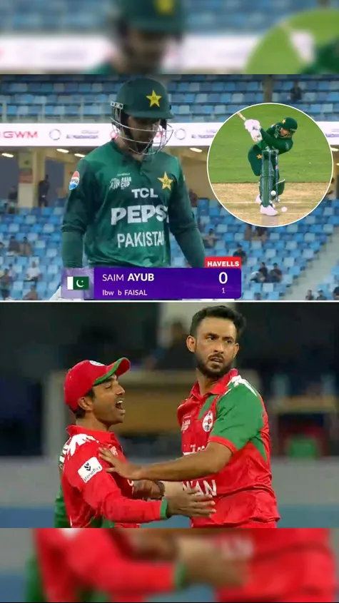 Golden duck for Saim Ayub!   Oman gets a brilliant start against Pakistan.