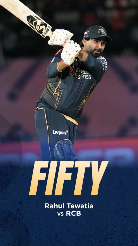 Rahul Tewatia fights a lone battle for Gujarat Titans in a chase already lost — a fighting fifty to save the Titans’ pride! 🔥