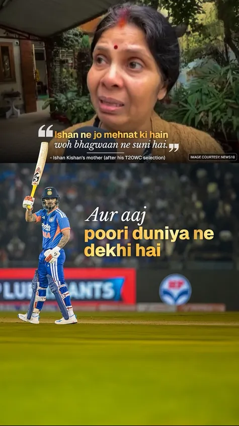 Maa ki 𝐝𝐮𝐚 🙇‍♂️