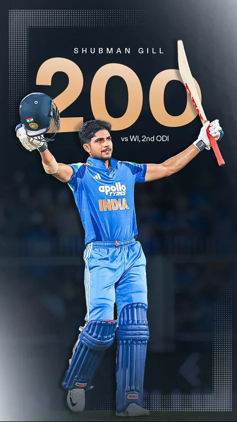 117 BALLS - GILL SCORES THE FASTEST EVER ODI DOUBLE CENTURY!