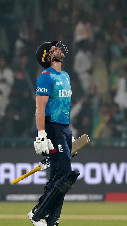 England have been knocked out of the Champions Trophy by Afghanistan!