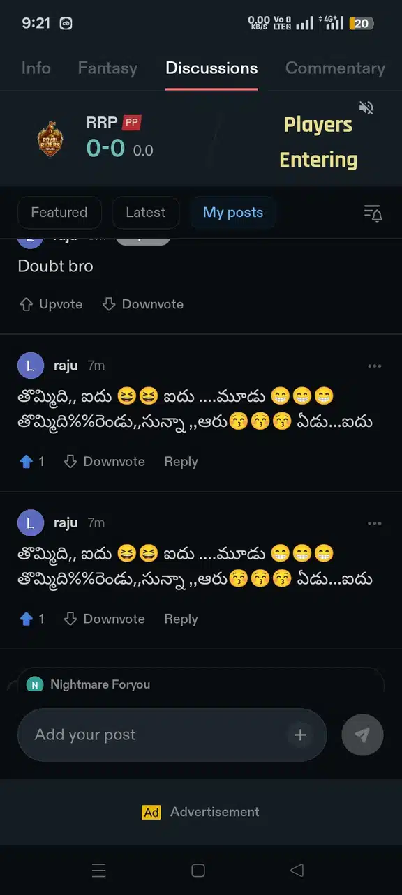 raju discussion media