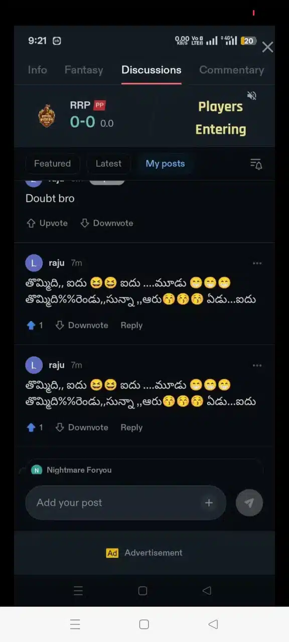 raju discussion media