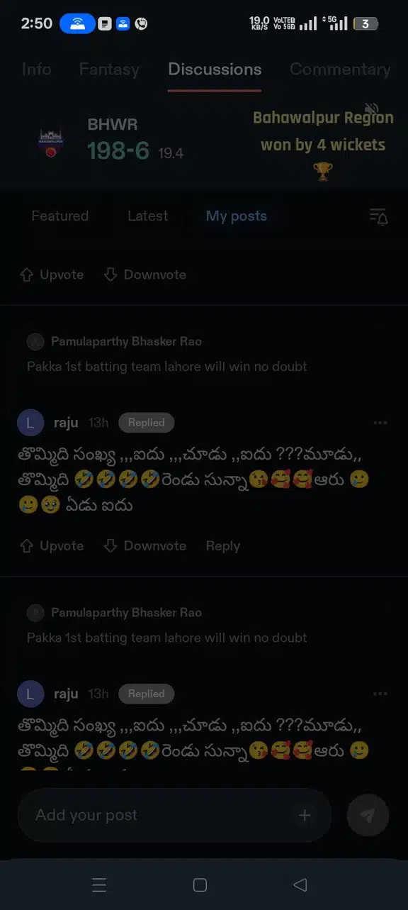 raju discussion media