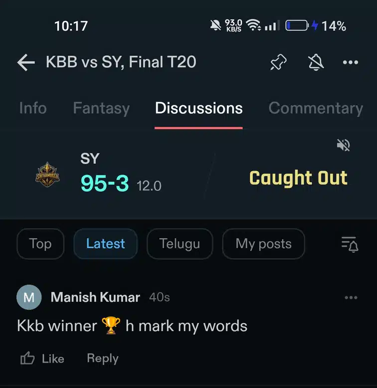 ABHI discussion media