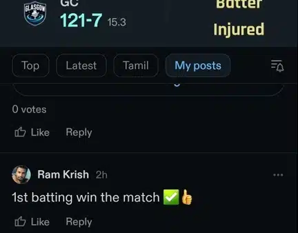 Ram Krish discussion media