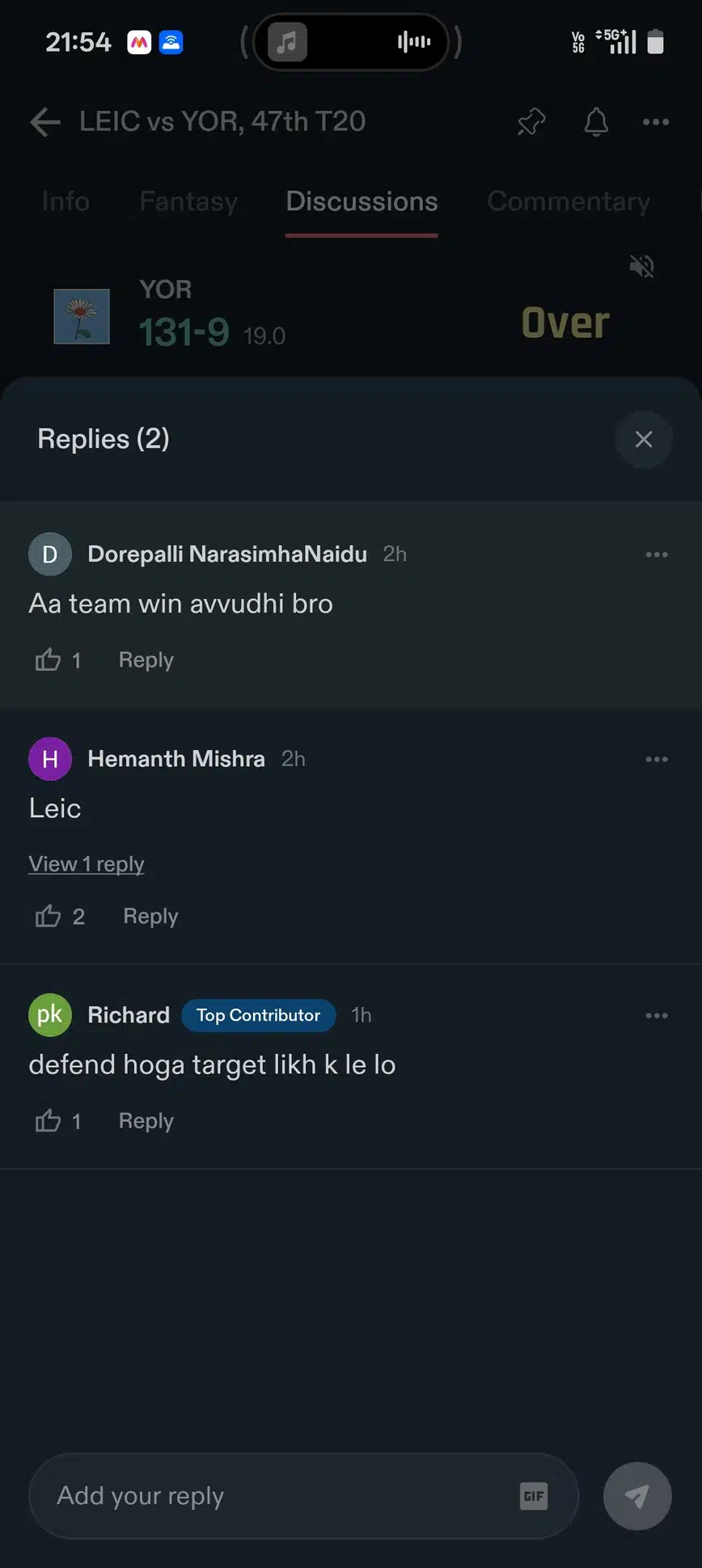 BatmAn discussion media