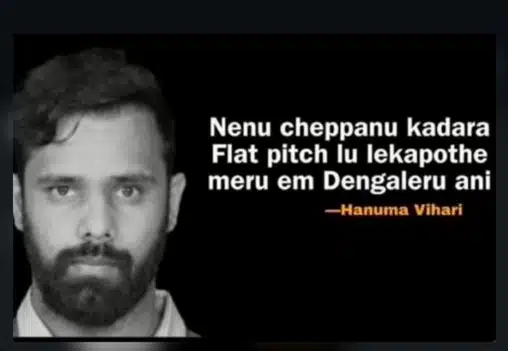 G KIRAN discussion media