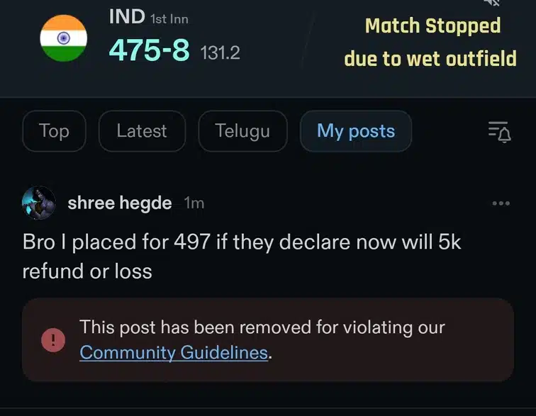 shree hegde discussion media