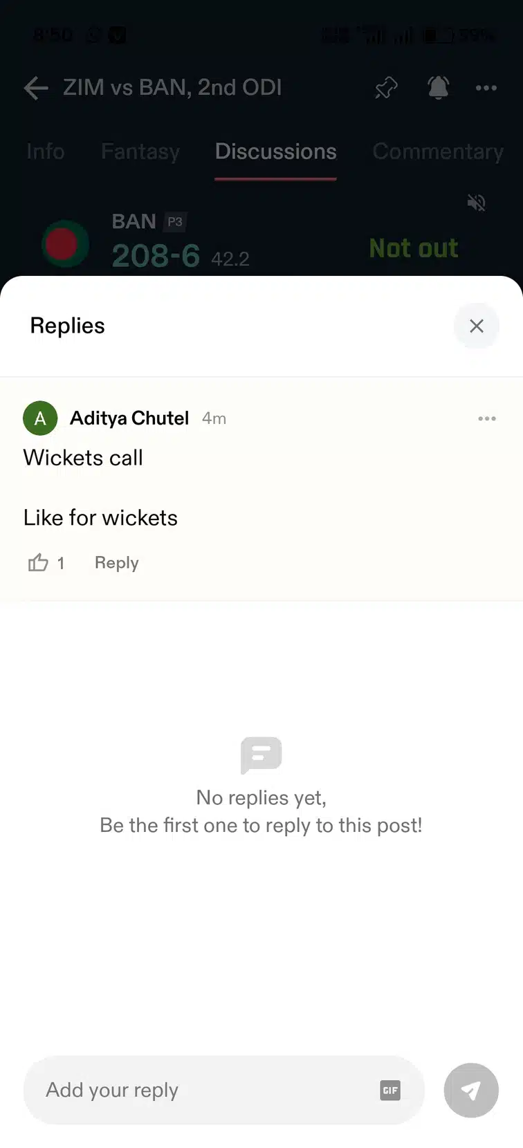 Aditya Chutel discussion media