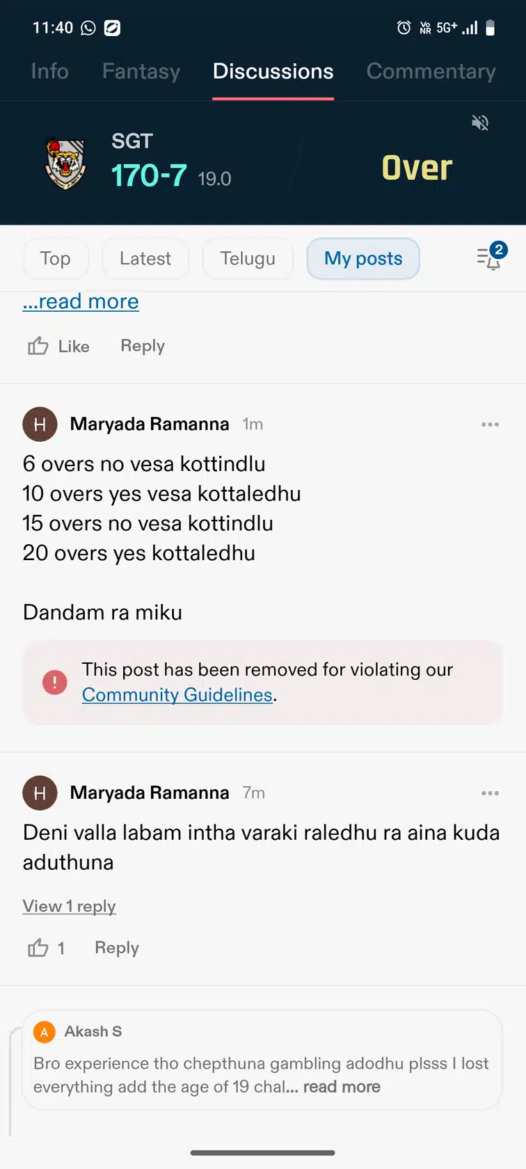 Pashiiii Rundaaa discussion media