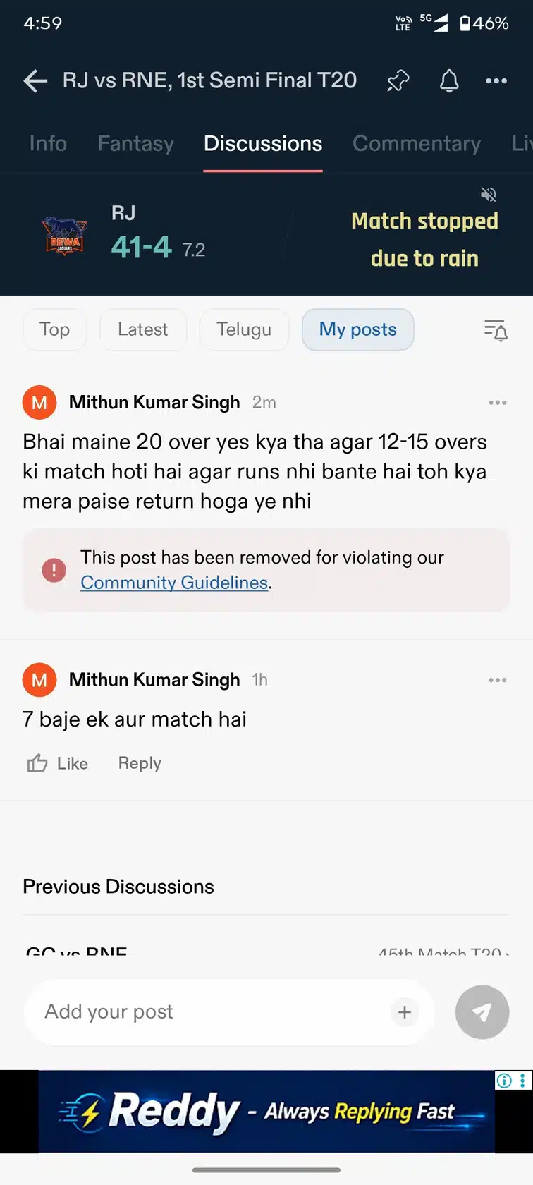 Mithun Kumar Singh discussion media