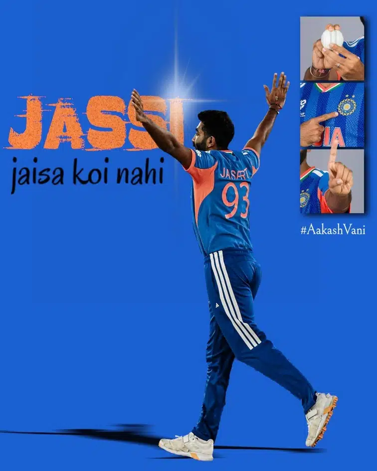 Aakash Chopra discussion media