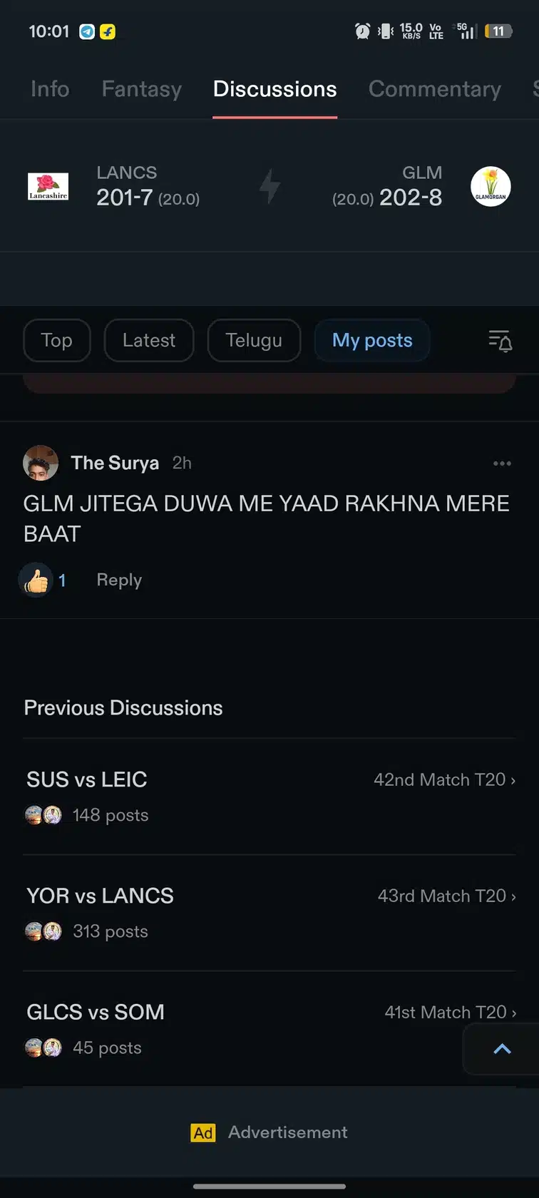 Govinda Power discussion media