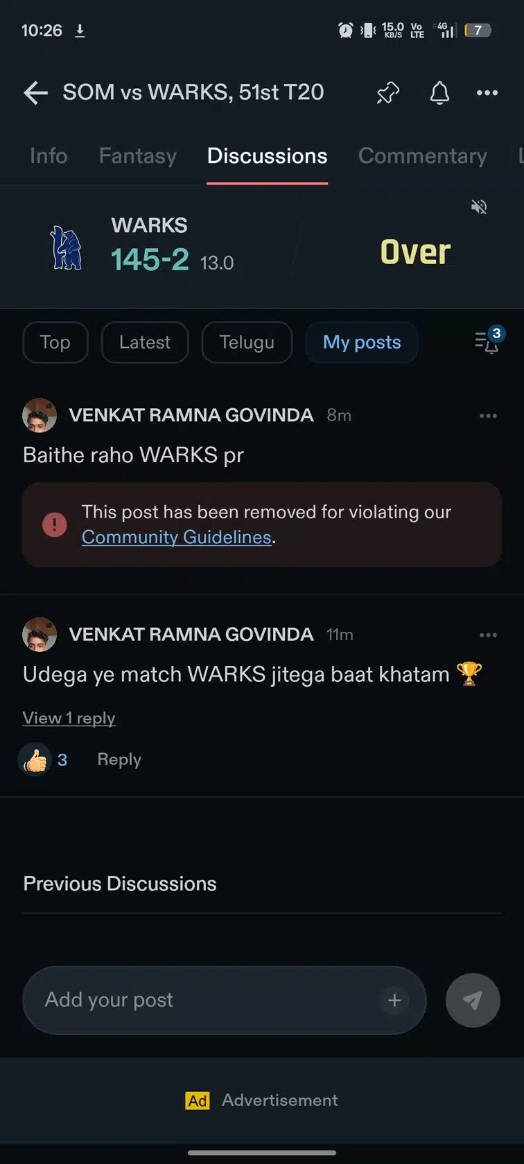 Govinda Power discussion media