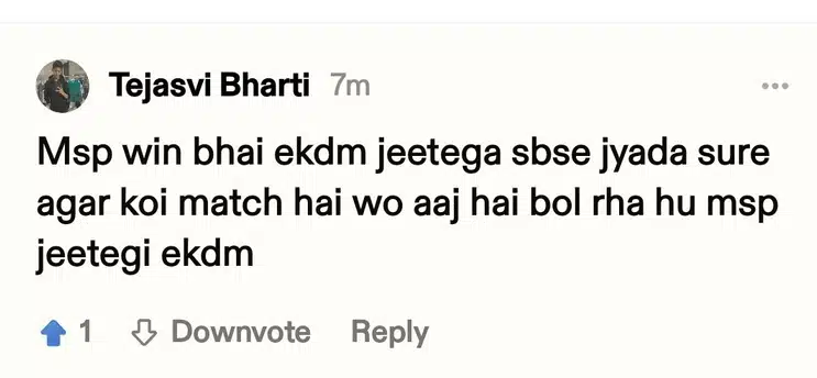 Tejasvi Bharti discussion media