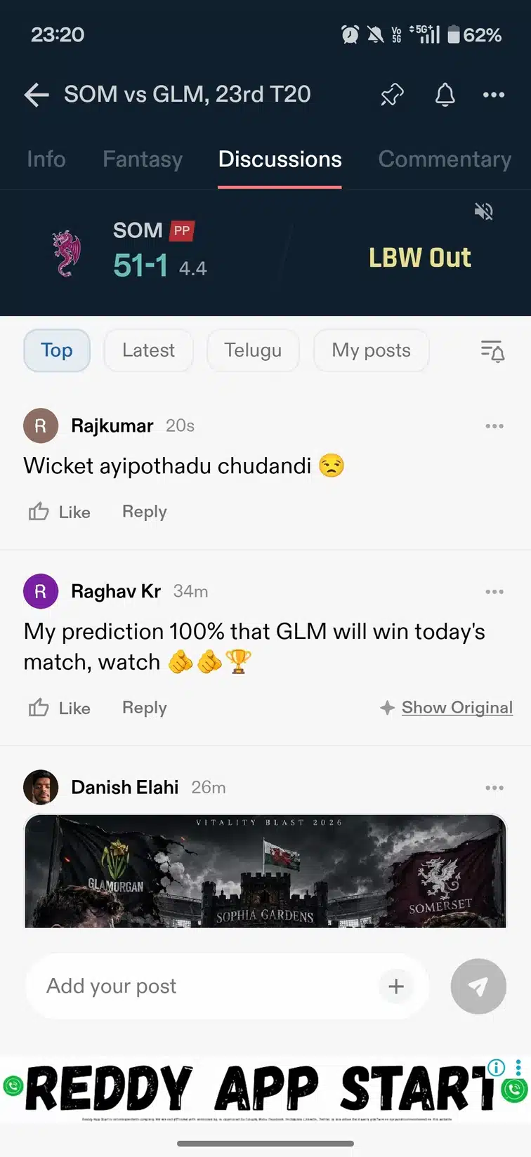Rajkumar discussion media