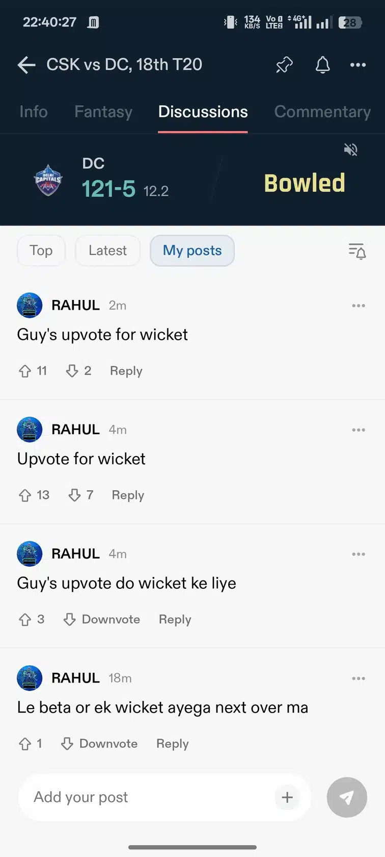 RAHUL discussion media