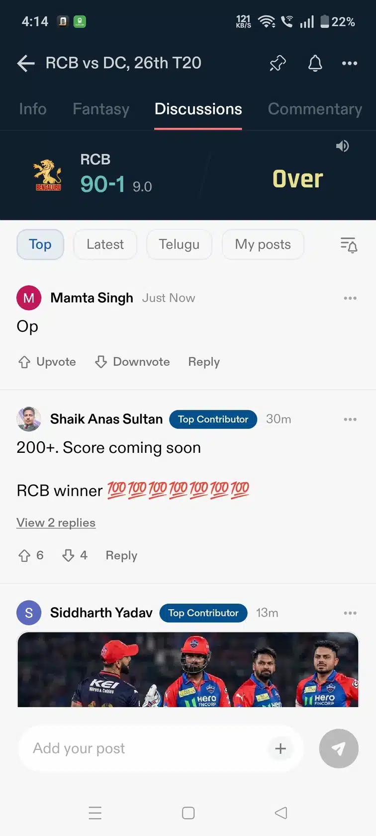 Mamta Singh discussion media