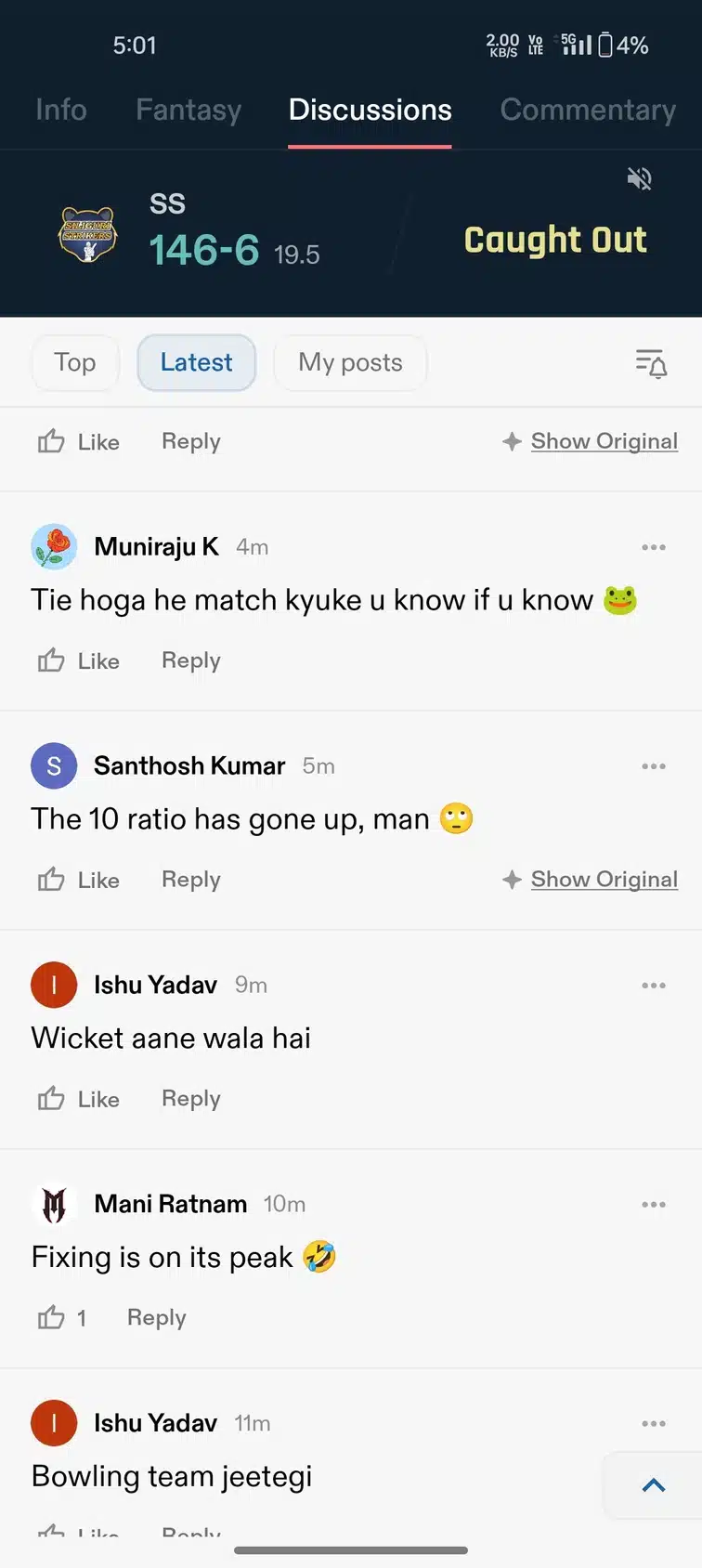 unknown guy discussion media
