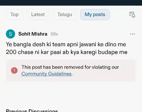 Sohit Mishra discussion media