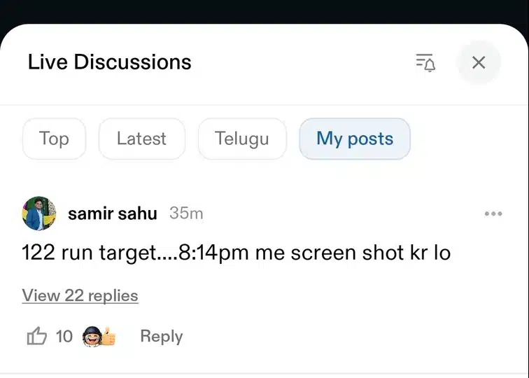 samir sahu discussion media