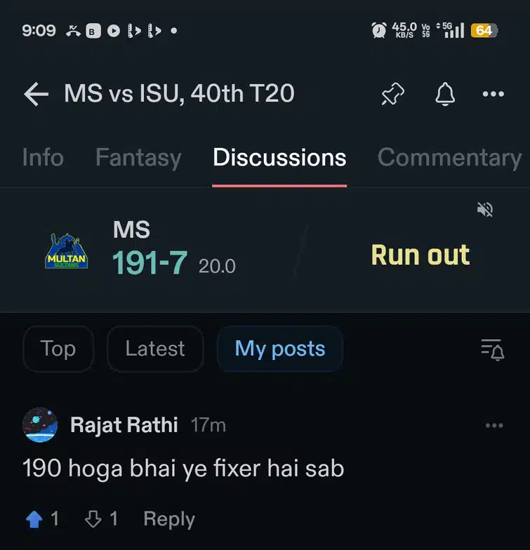 Rajat Rathi discussion media