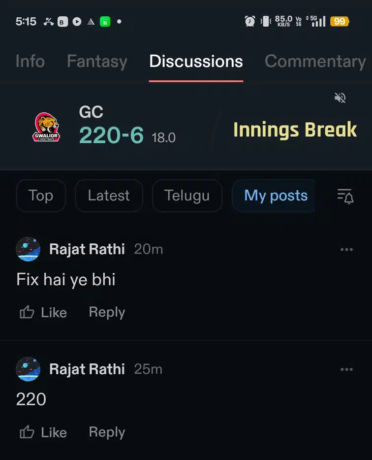 Rajat Rathi discussion media