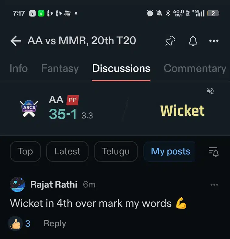 Rajat Rathi discussion media