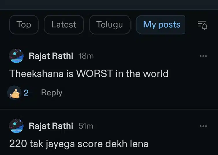 Rajat Rathi discussion media