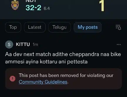 KITTU discussion media