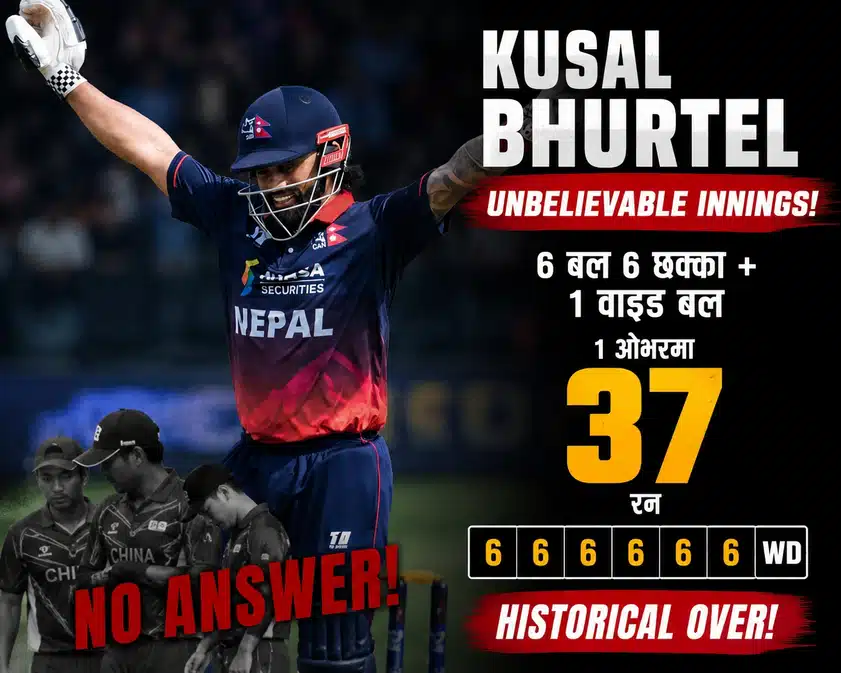Basanta Khadka discussion media