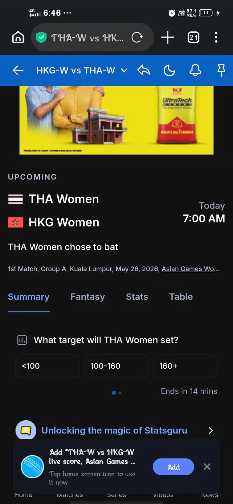 SAI discussion media