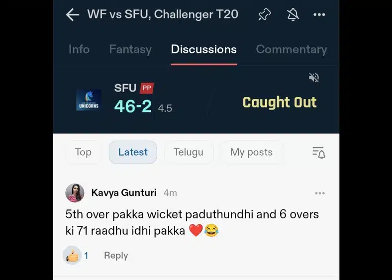 Kavya Gunturi discussion media
