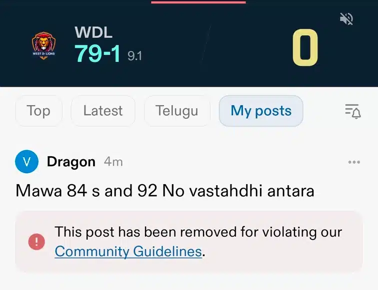 Dragon discussion media