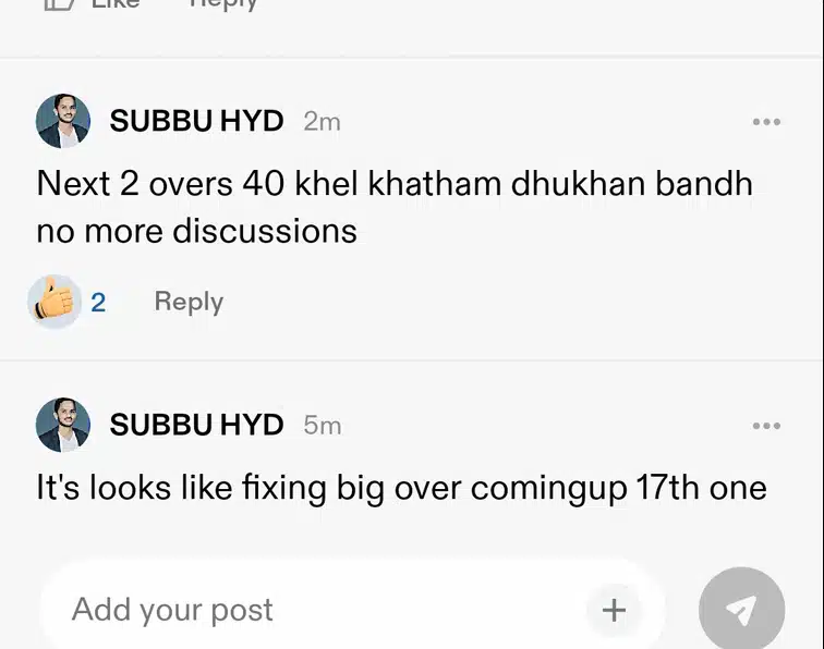 SUBBU HYD discussion media