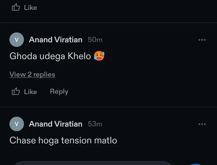 Anand Viratian discussion media