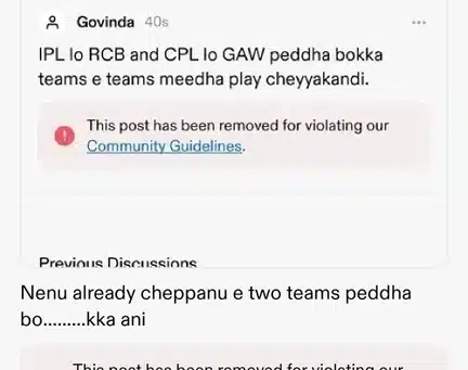 Govinda discussion media