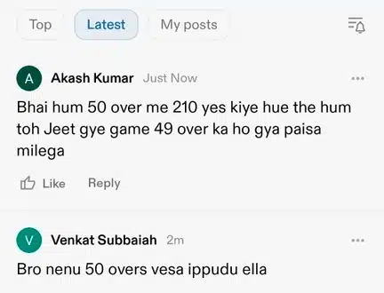 Akash Kumar discussion media