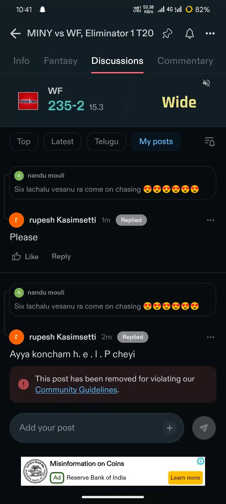 rupesh Kasimsetti discussion media