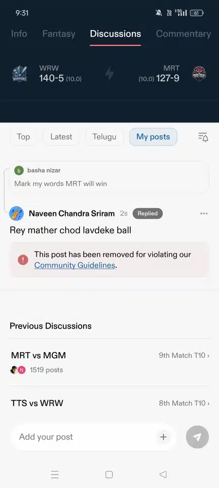 Naveen Chandra Sriram discussion media