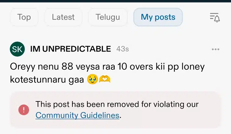 IM UNPREDICTABLE discussion media
