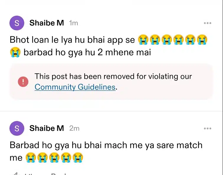 Shaibe M discussion media