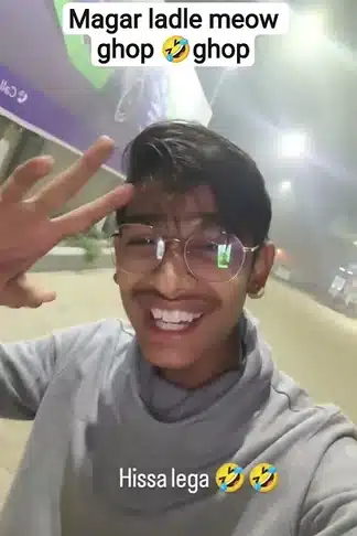 Eyanur Khan discussion media