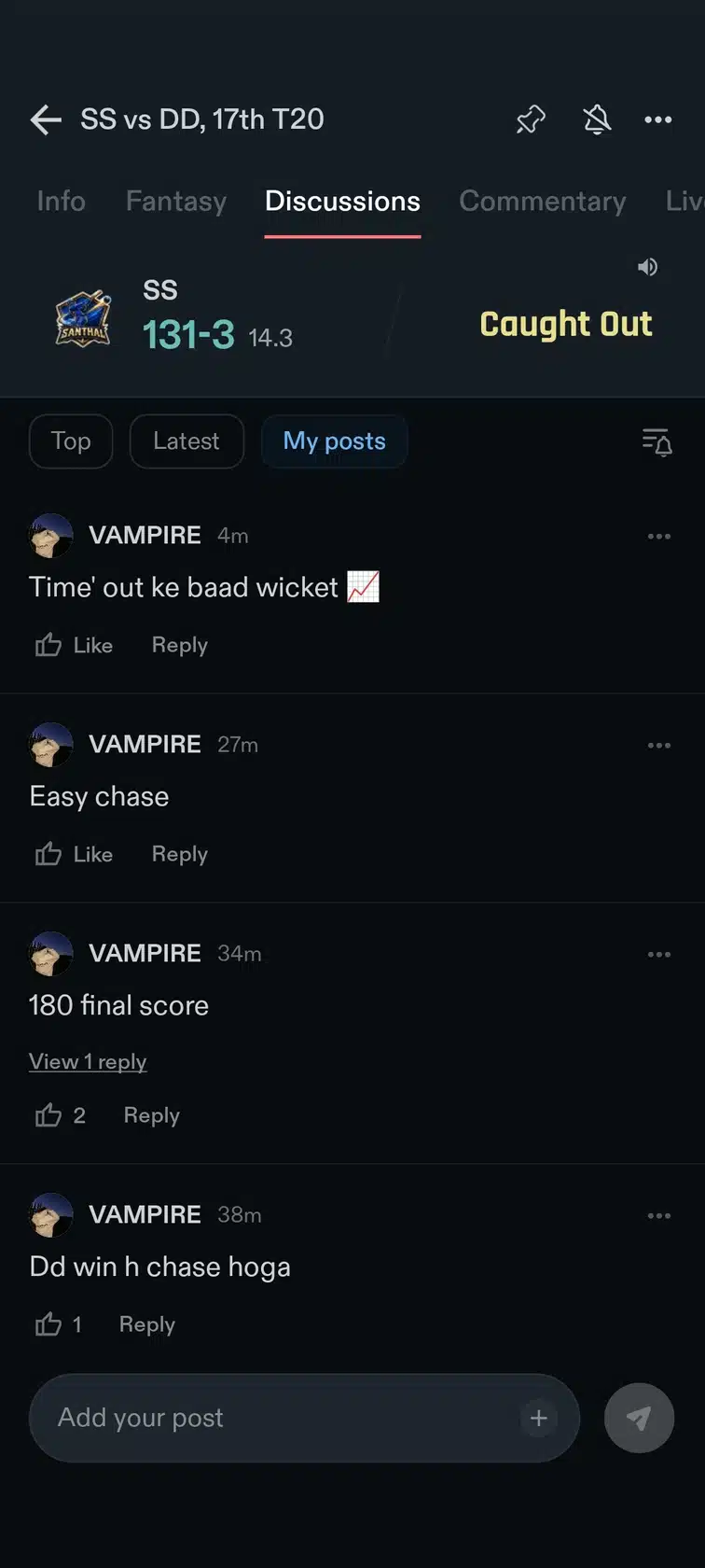 VAMPIRE discussion media