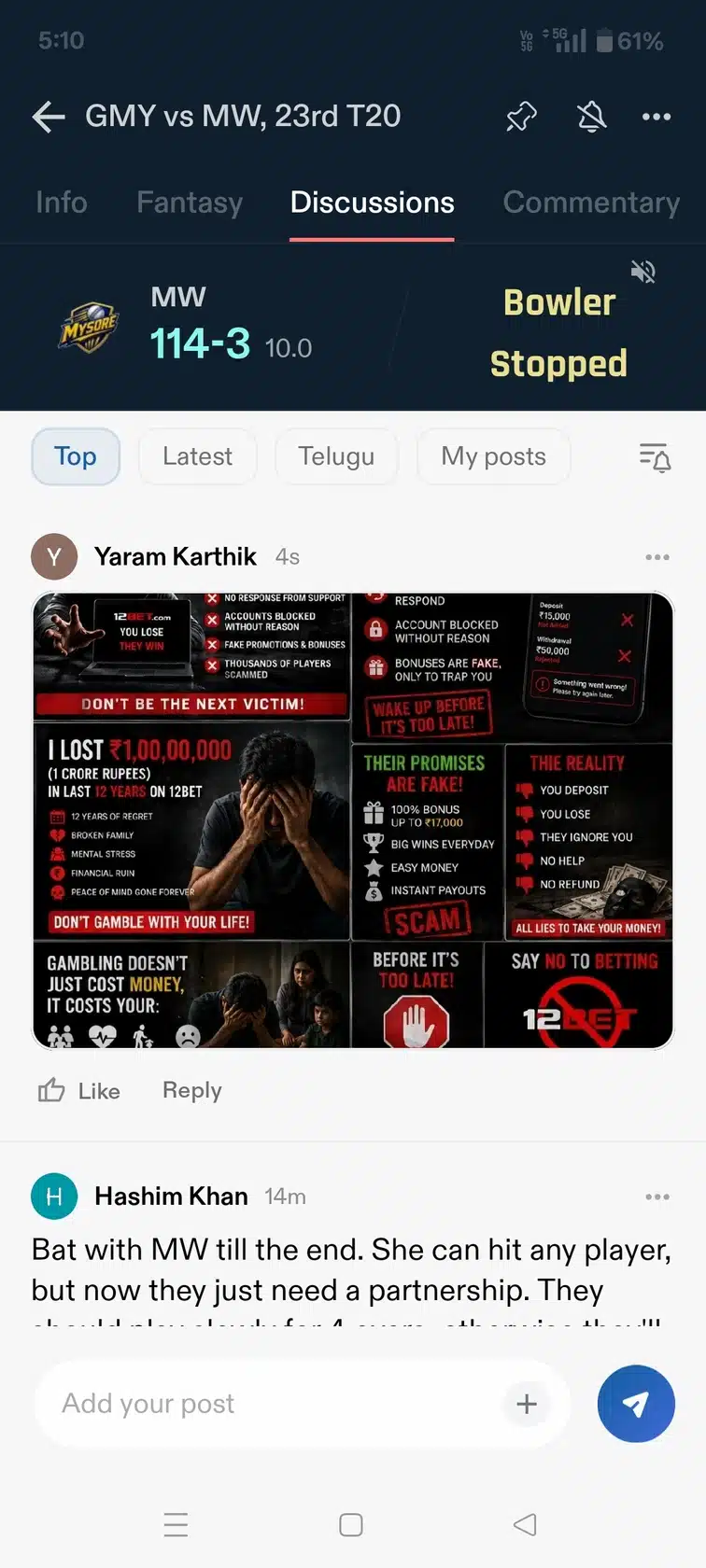 Yaram Karthik discussion media