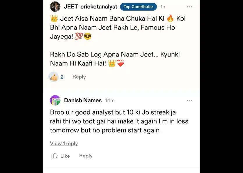 JEET  cricketanalyst discussion media