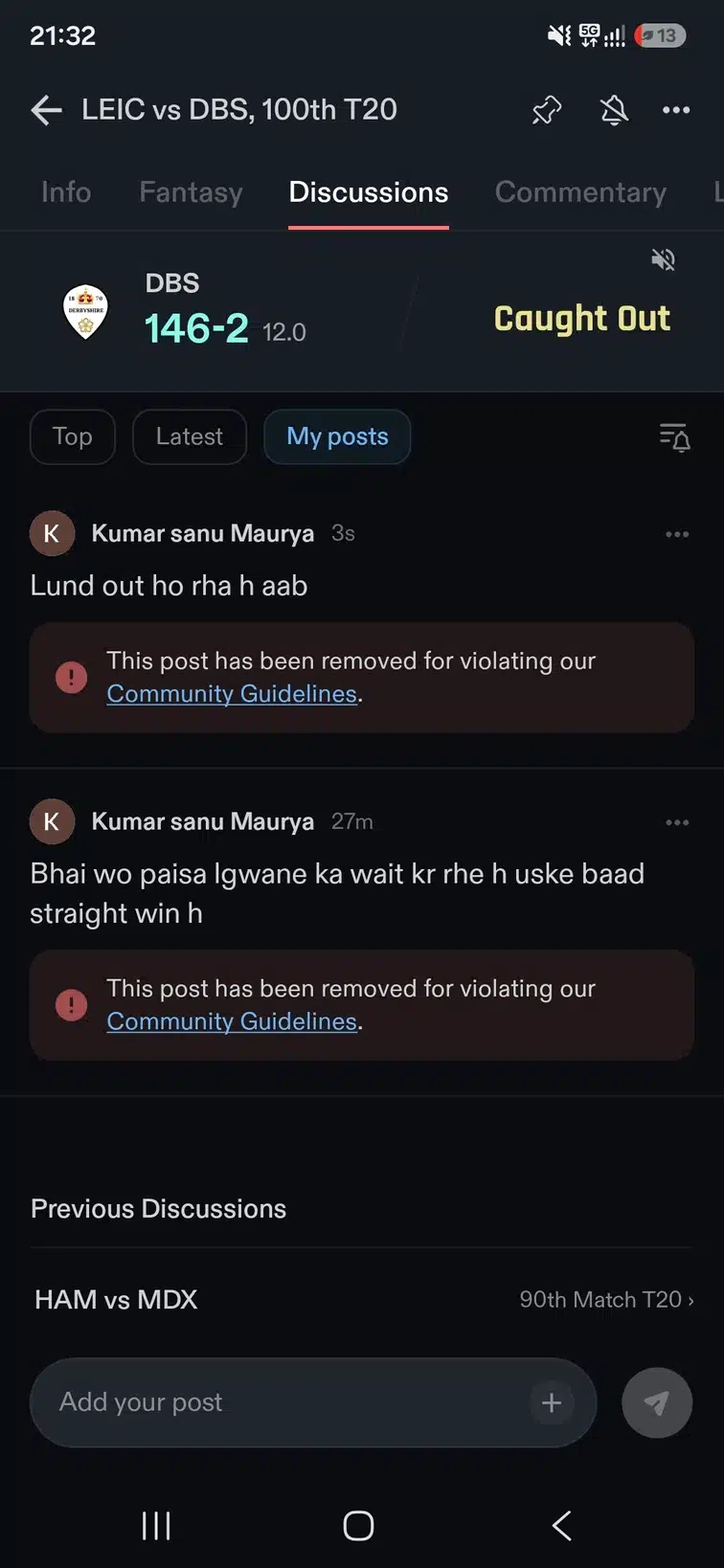 Kumar sanu Maurya discussion media