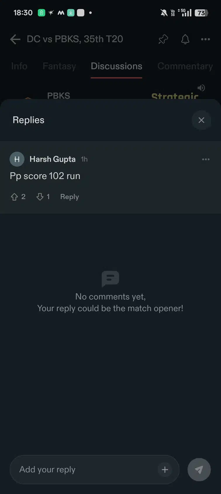 Harsh Gupta discussion media